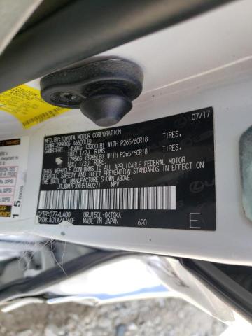 Photo 10 from auction – 2017 LEXUS GX 460 with VIN JTJBM7FXXH5180271