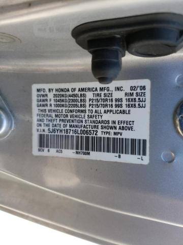 Photo 10 from auction – 2006 HONDA ELEMENT EX with VIN 5J6YH18716L006572