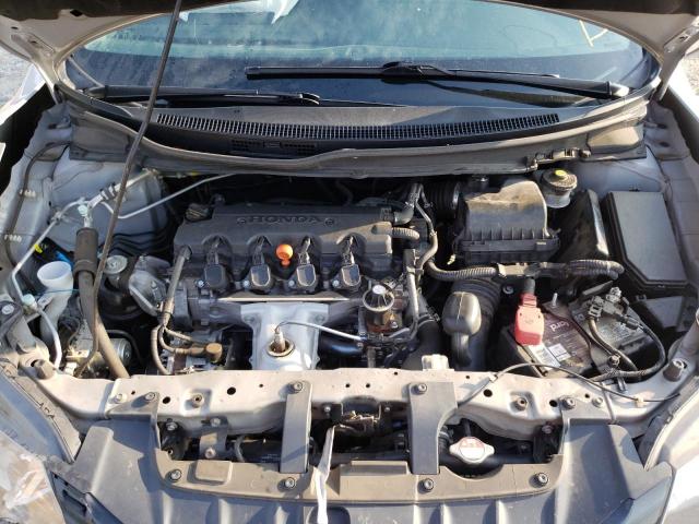 Photo 7 from auction – 2015 HONDA CIVIC EX with VIN 2HGFG3B87FH521510