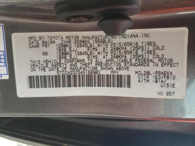 Photo 10 from auction – 2004 TOYOTA SIENNA CE with VIN 5TDZA23C54S160903
