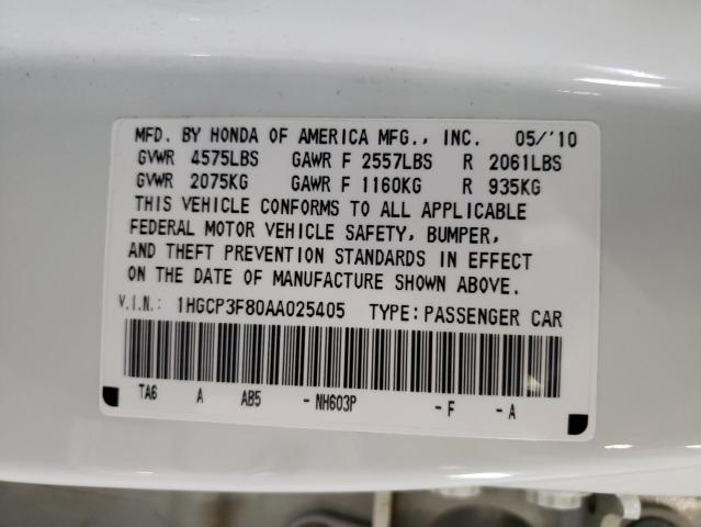 Photo 10 from auction – 2010 HONDA ACCORD EXL with VIN 1HGCP3F80AA025405