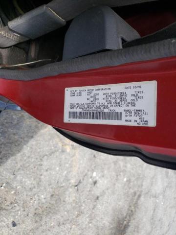 Photo 10 from auction – 1992 TOYOTA PICKUP 1/2 with VIN JT4RN81A3N0092226