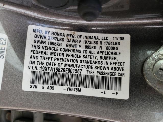Photo 10 from auction – 2009 HONDA CIVIC EX with VIN 19XFA16829E001567