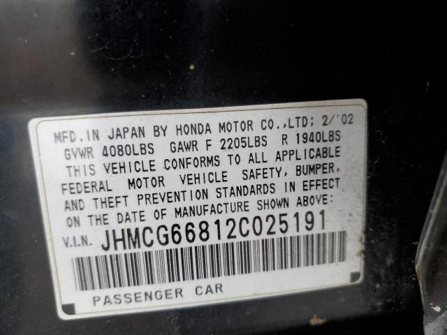 Photo 10 from auction – 2002 HONDA ACCORD EX with VIN JHMCG66812C025191