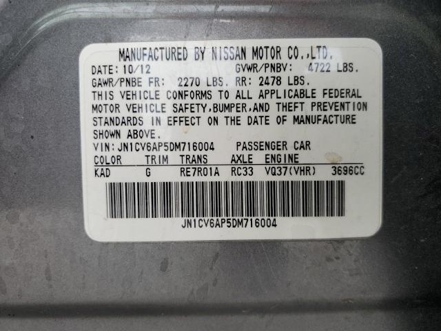 Photo 10 from auction – 2013 INFINITI G37 BASE with VIN JN1CV6AP5DM716004