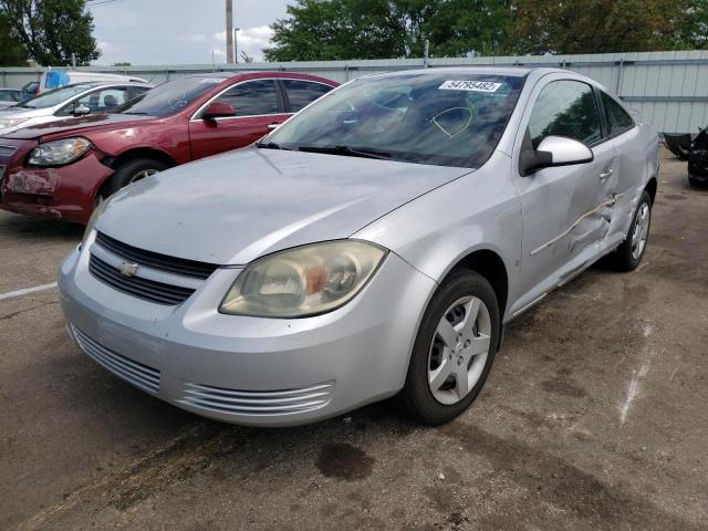 Photo 2 from auction – 2008 CHEVROLET COBALT LT with VIN 1G1AL18F287290618