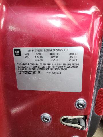 Photo 10 from auction – 2007 CHEVROLET IMPALA SUP with VIN 2G1WD58C279371681