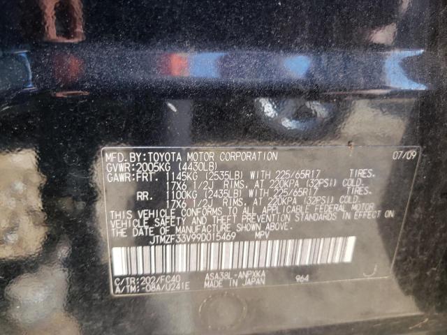 Photo 10 from auction – 2009 TOYOTA RAV4 with VIN JTMZF33V99D015469