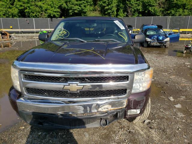 Photo 9 from auction – 2008 CHEVROLET SILVERADO with VIN 1GCEK19068Z110292