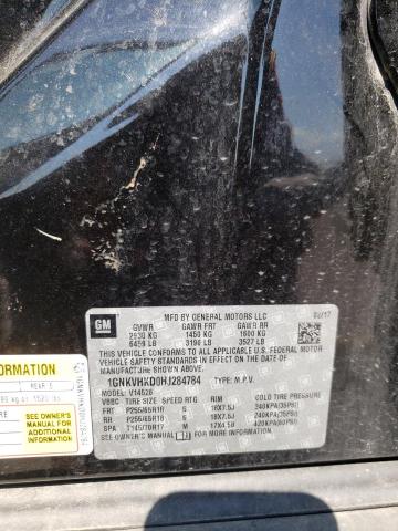 Photo 10 from auction – 2017 CHEVROLET TRAVERSE L with VIN 1GNKVHKD0HJ284784