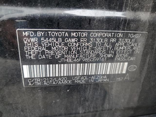 Photo 10 from auction – 2008 LEXUS LS 460 with VIN JTHBL46F985059161