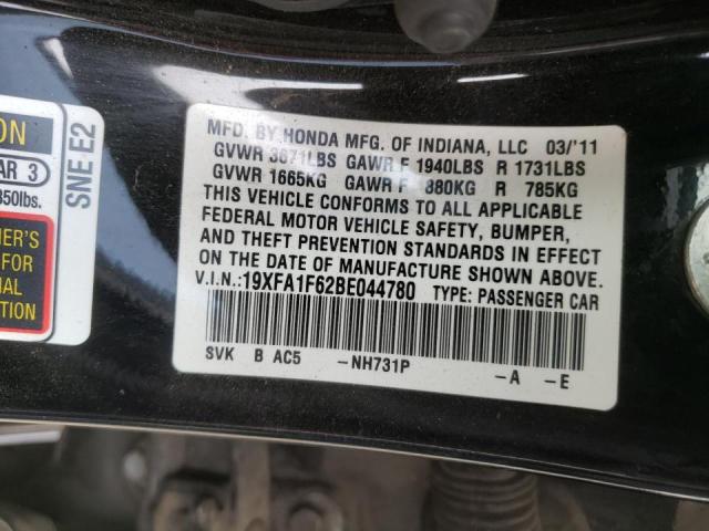 Photo 10 from auction – 2011 HONDA CIVIC LX-S with VIN 19XFA1F62BE044780