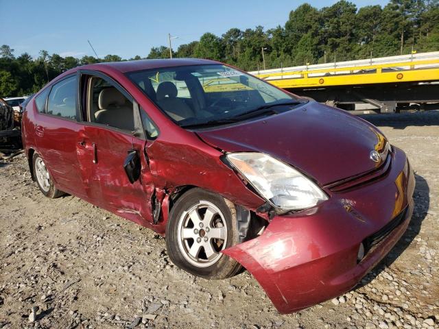TOYOTA PRIUS 2005 with VIN JTDKB20U750118975 - Photo from auction