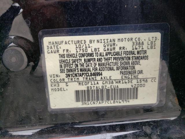 Photo 10 from auction – 2012 NISSAN VERSA S with VIN 3N1CN7AP7CL846994