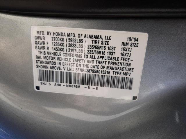 Photo 10 from auction – 2005 HONDA ODYSSEY EX with VIN 5FNRL38795B015316