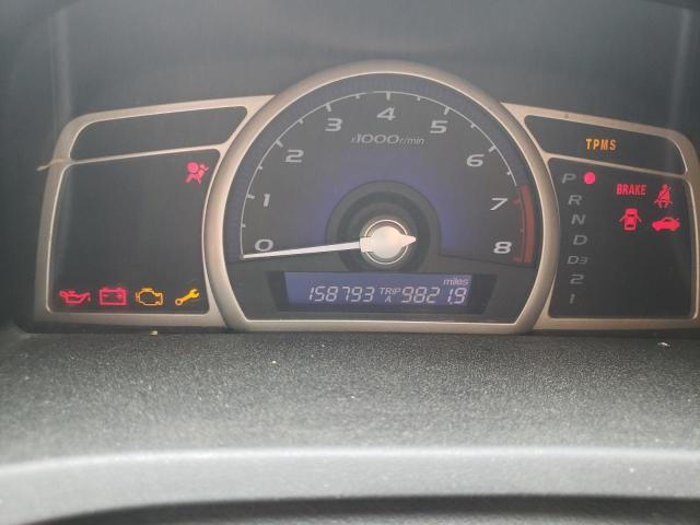 Photo 8 from auction – 2008 HONDA CIVIC EX with VIN 1HGFA168X8L078436