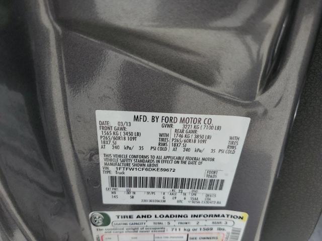 Photo 10 from auction – 2013 FORD F150 SUPER with VIN 1FTFW1CF6DKE59672