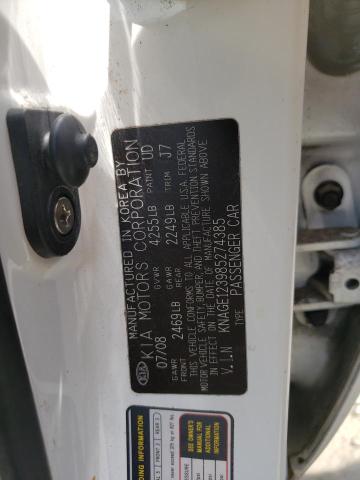 Photo 10 from auction – 2008 KIA OPTIMA LX with VIN KNAGE123985274385