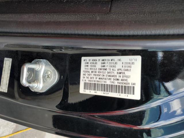 Photo 10 from auction – 2011 HONDA ACCORD LX- with VIN 1HGCS1B33BA007785