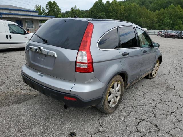Photo 4 from auction – 2008 HONDA CR-V EX with VIN 3CZRE48548G703568
