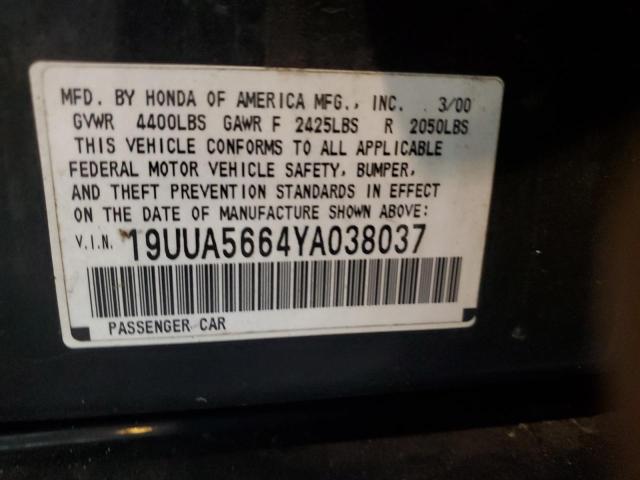 Photo 10 from auction – 2000 ACURA TL with VIN 19UUA5664YA038037