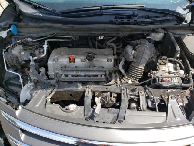 Photo 7 from auction – 2014 HONDA CR-V LX with VIN 2HKRM4H35EH662099
