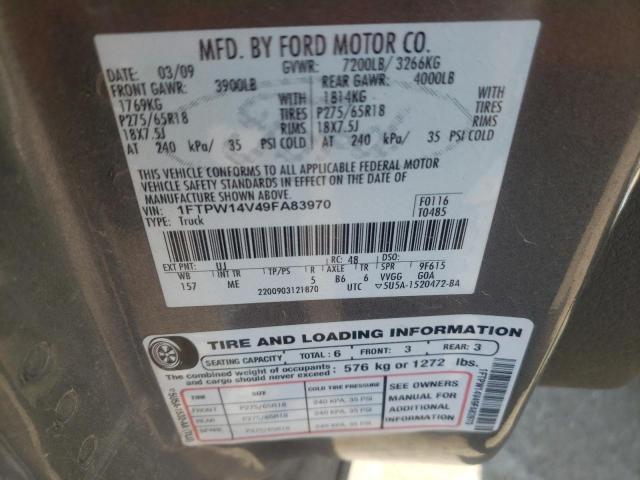 Photo 10 from auction – 2009 FORD F150 SUPER with VIN 1FTPW14V49FA83970
