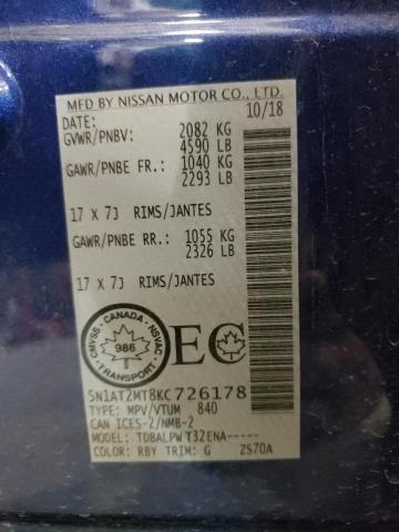 Photo 10 from auction – 2019 NISSAN ROGUE S with VIN 5N1AT2MT8KC726178
