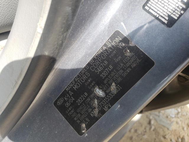 Photo 10 from auction – 2005 KIA SORENTO EX with VIN KNDJD733155336631