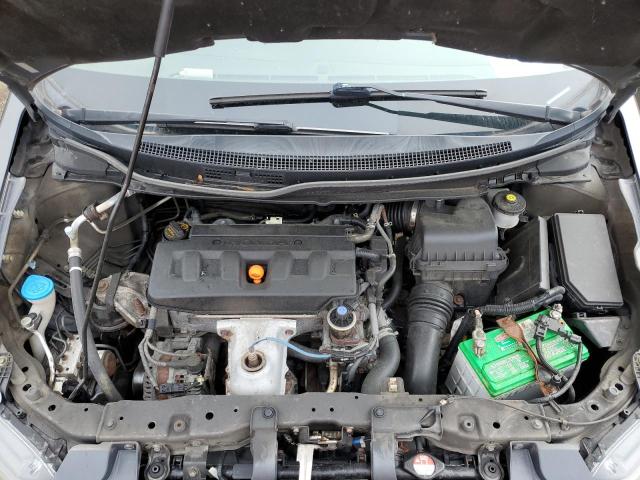 Photo 7 from auction – 2012 HONDA CIVIC EX with VIN 2HGFB2F81CH500764