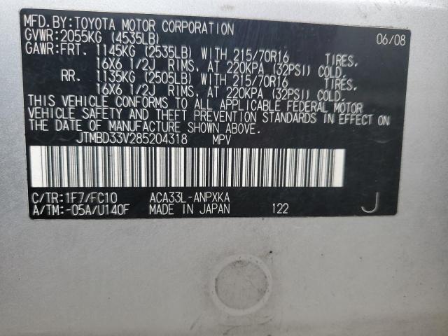 Photo 10 from auction – 2008 TOYOTA RAV4 with VIN JTMBD33V285204318