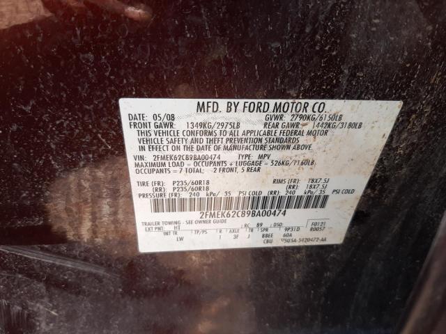Photo 10 from auction – 2009 FORD FLEX SEL with VIN 2FMEK62C89BA00474