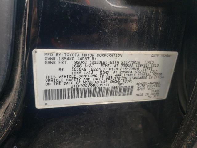 Photo 10 from auction – 2004 TOYOTA RAV4 with VIN JTEHD20VX46009771