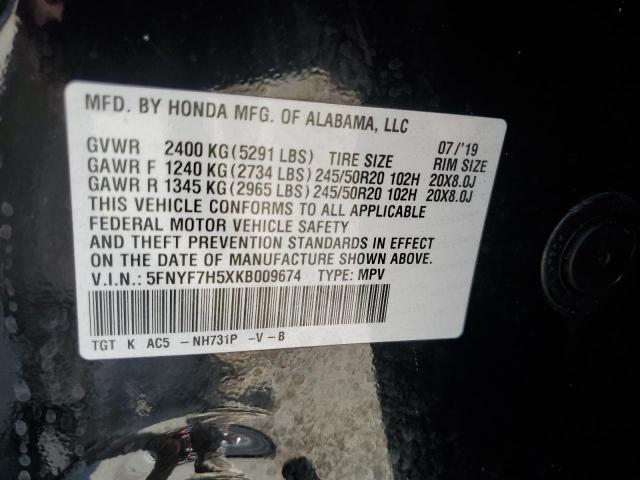 Photo 10 from auction – 2019 HONDA PASSPORT E with VIN 5FNYF7H5XKB009674
