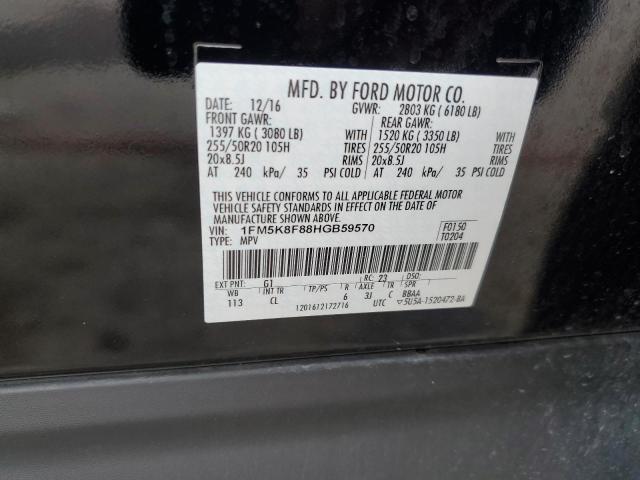 Photo 10 from auction – 2017 FORD EXPLORER L with VIN 1FM5K8F88HGB59570
