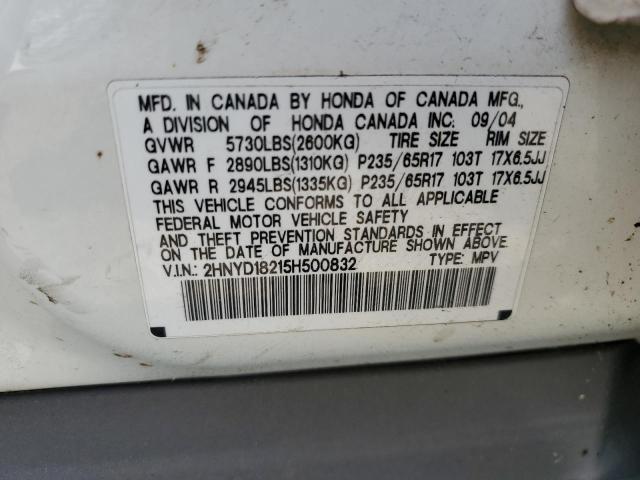 Photo 10 from auction – 2005 ACURA MDX with VIN 2HNYD18215H500832