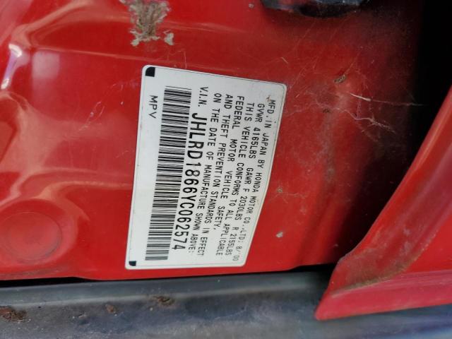 Photo 10 from auction – 2000 HONDA CR-V EX with VIN JHLRD1866YC062574