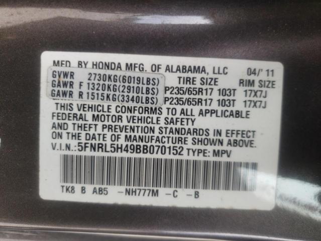 Photo 10 from auction – 2011 HONDA ODYSSEY EX with VIN 5FNRL5H49BB070152