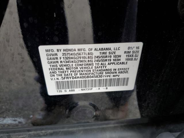 صورة رقم 10 من المزاد - 2016 ACURA MDX TECHNO مع VIN 5FRYD4H40GB045830