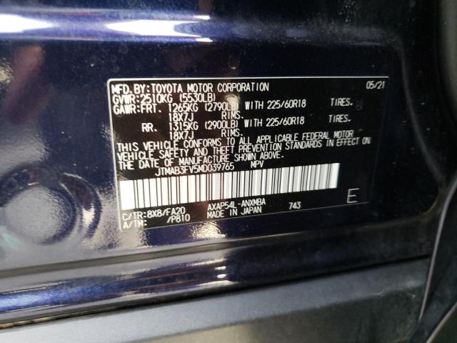 Photo 10 from auction – 2021 TOYOTA RAV4 PRIME with VIN JTMAB3FV5MD039765