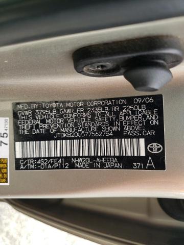 Photo 10 from auction – 2007 TOYOTA PRIUS with VIN JTDKB20U577562754