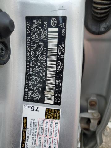 Photo 10 from auction – 2007 TOYOTA PRIUS with VIN JTDKB20U877651301