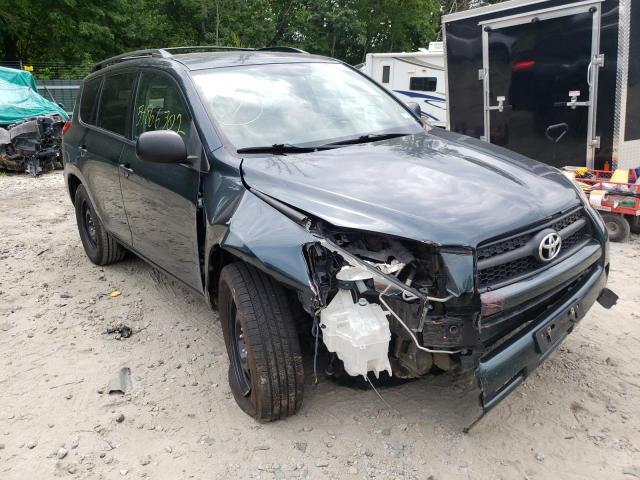Photo 1 from auction – 2009 TOYOTA RAV4 with VIN 2T3ZF33V59W005511