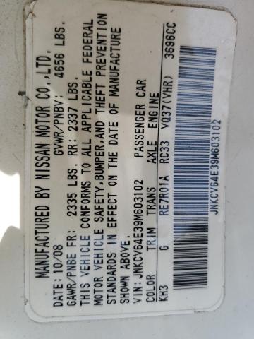 Photo 10 from auction – 2009 INFINITI G37 BASE with VIN JNKCV64E39M603102
