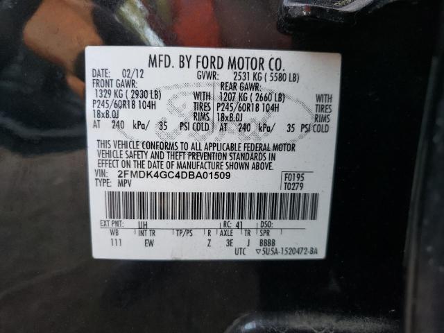 Photo 10 from auction – 2013 FORD EDGE SE with VIN 2FMDK4GC4DBA01509