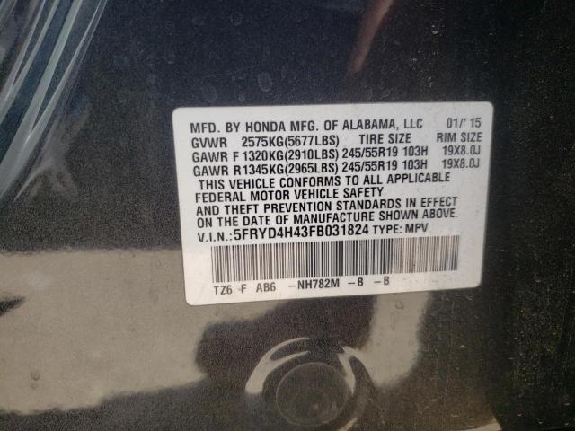 Photo 10 from auction – 2015 ACURA MDX TECHNO with VIN 5FRYD4H43FB031824