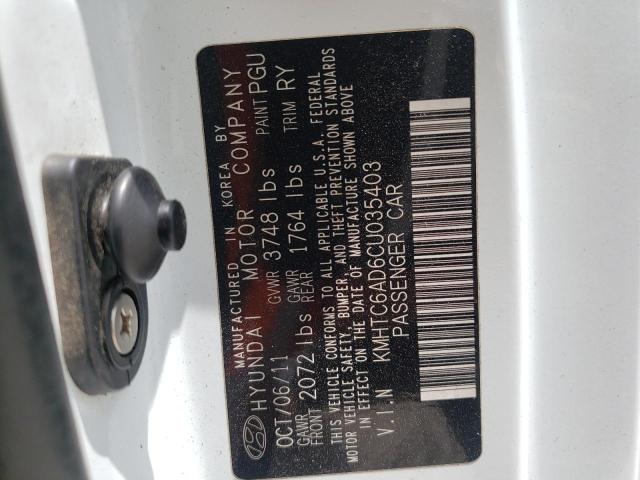 Photo 10 from auction – 2012 HYUNDAI VELOSTER with VIN KMHTC6AD6CU035403