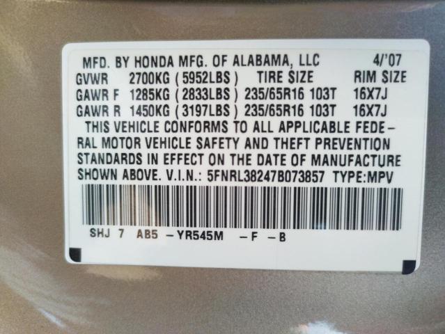 Photo 10 from auction – 2007 HONDA ODYSSEY LX with VIN 5FNRL38247B073857