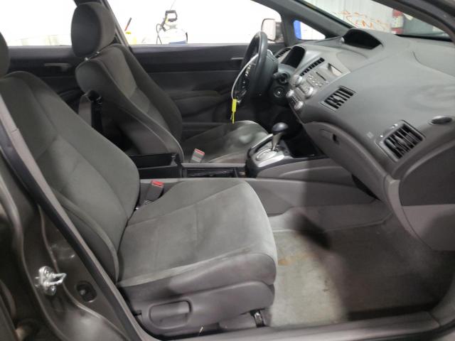 Photo 5 from auction – 2008 HONDA CIVIC LX with VIN 2HGFA16528H313690