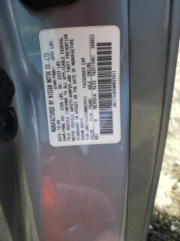 Photo 10 from auction – 2009 INFINITI G37 BASE with VIN JNKCV64E99M607011